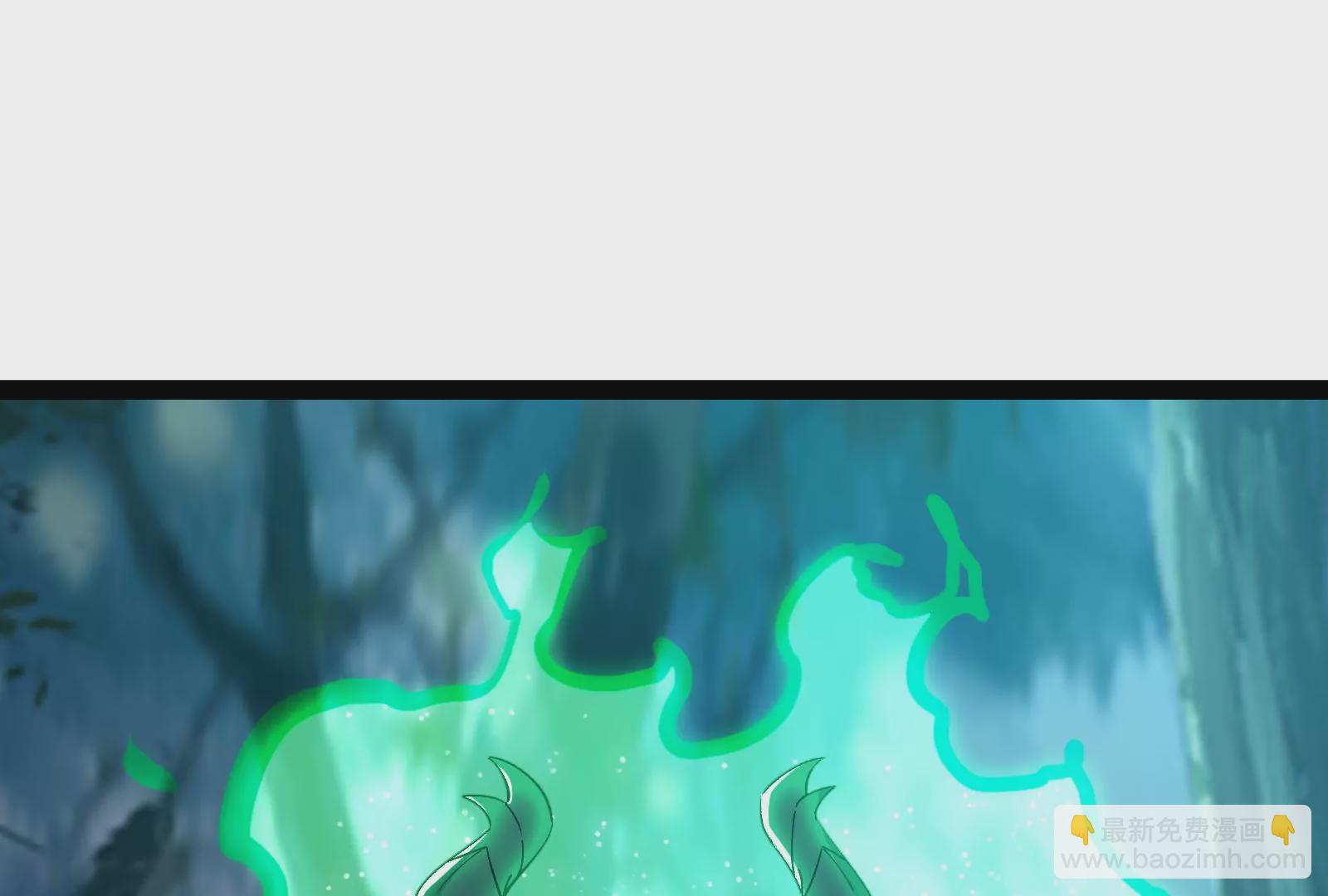 古神遊戲 - 82話 談判！你確實沒得選(2/3) - 1